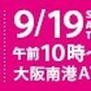 워크샵데코