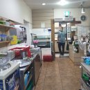 대미해물탕식당 이미지