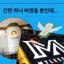 본애드컴