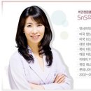 에스앤에스의원 이미지