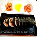 김밥까페삼호가든
