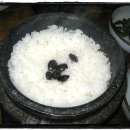 함포고복 이미지