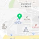 양평군평생학습센터 1층 이미지