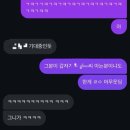 에어컨다는남자 이미지