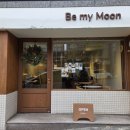 이문 | 대구 디저트카페 비마이문 방문 후기