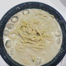 중국집 - 안산시 단원구 원본로4길 9-1 | <군산 중국집 - 내돈내산 후기>