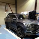 슈퍼비 스포츠 클럽 이미지