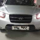 금강산업자동차정비 이미지