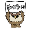 국어반 이미지
