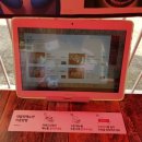 초원갈비 이미지