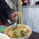 일조원짬뽕