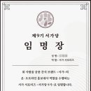 서가당 네이버블로그