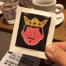 파스쿠찌 양재사옥점 에스프레소바 다녀왔다. (Feat.타이거 스킨이 있던 에스프레소와 에스프레시노...