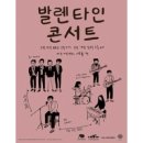 (주)파스텔뮤직 이미지
