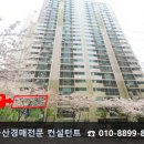 양정1동-25 이미지