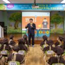 증평어린이집 이미지