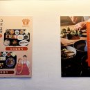 연지문구 이미지