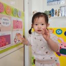 어린왕자어린이집 이미지