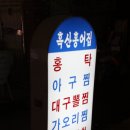 북면막걸리 이미지