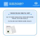 금호퀸산부인과의원