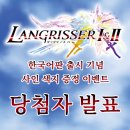 J3079 네이버블로그