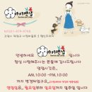 바비펫샵 이미지