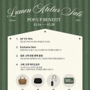 용산-현장-745 이미지