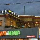 시청뒤회전교차로 이미지