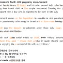 219_260125_Vice President's fourth child pregnancy announcement 이미지