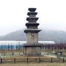 사명복싱 옥정중앙점 | 안성 봉업사지, 죽산리 오층 석탑, 죽산리 석불입상