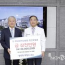 광주시립요양병원 이미지