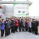 광주동구치매안심센터 이미지