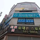 에스엠인력 이미지