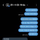 대곶자동차공업사 이미지