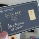프리캐시 출금 인증 그리고 게임 추천 수익얼마 리뷰