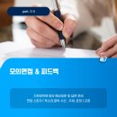 가톨릭대학교 대학원 이미지