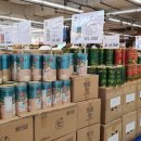 명성 게임장 이미지