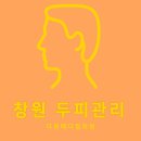 다원메디컬 이미지