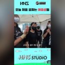 에이치엔에스풋살파크