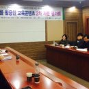 한국창의융합연구원 이미지