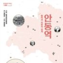 또와찜닭 이미지