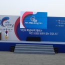 서해(상)4