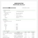 식판스토리 이미지