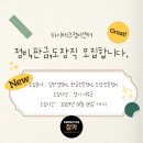 하이테크정비센타 이미지
