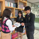 장호원중학교 이미지