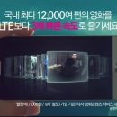 주연광고 이미지