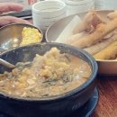 오산추오정남원추어탕 이미지