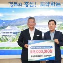 동일공업 이미지