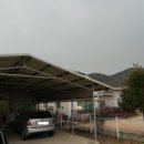 광시공인중개사사무소 이미지