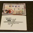 중앙동284 이미지